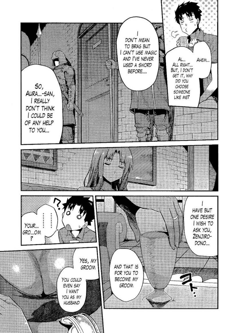 Risou no Himo Seikatsu Chapter 1 : Page 20