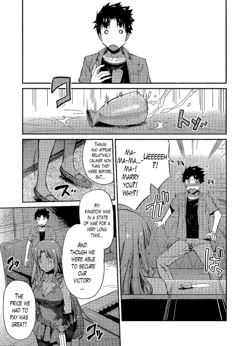 Risou no Himo Seikatsu Chapter 1 : Page 22