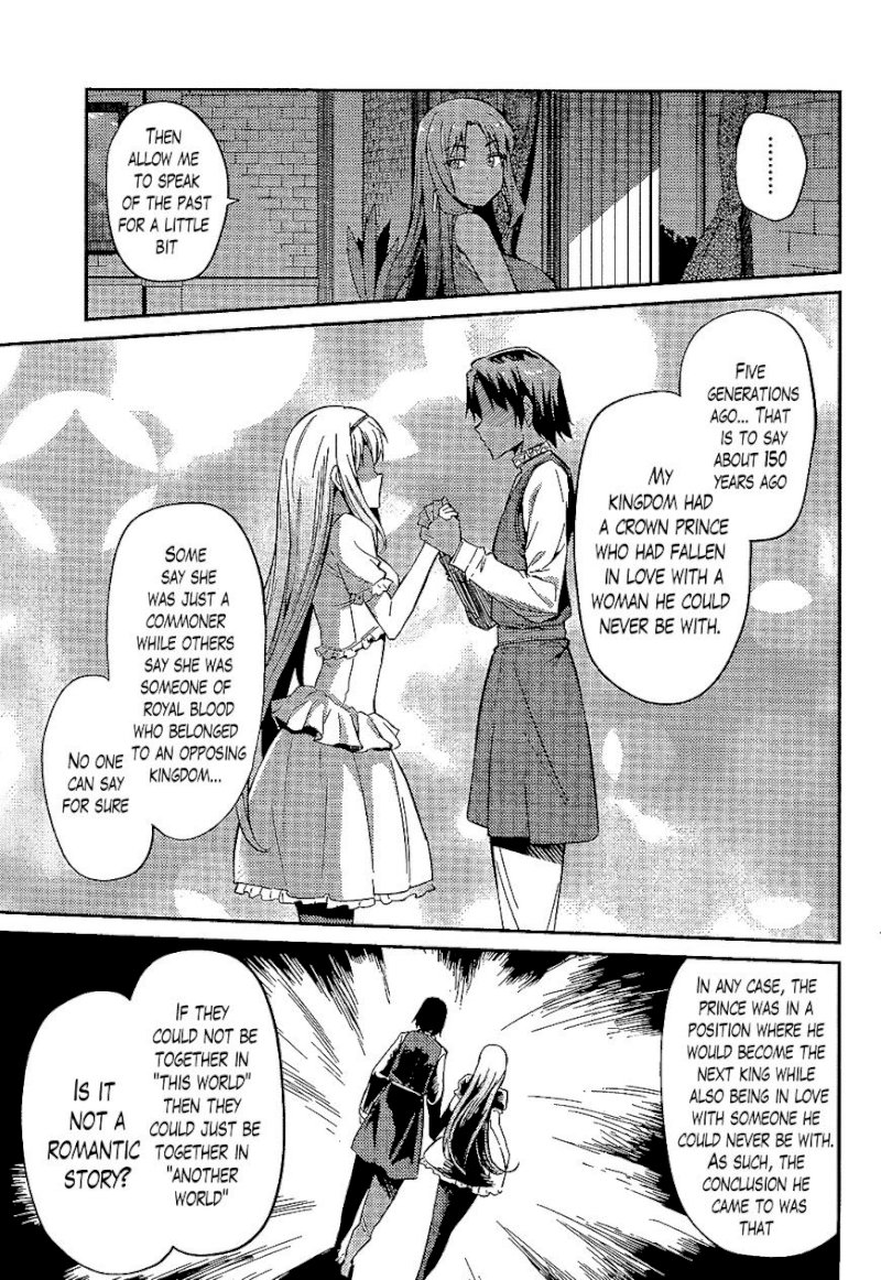 Risou no Himo Seikatsu Chapter 1 : Page 24
