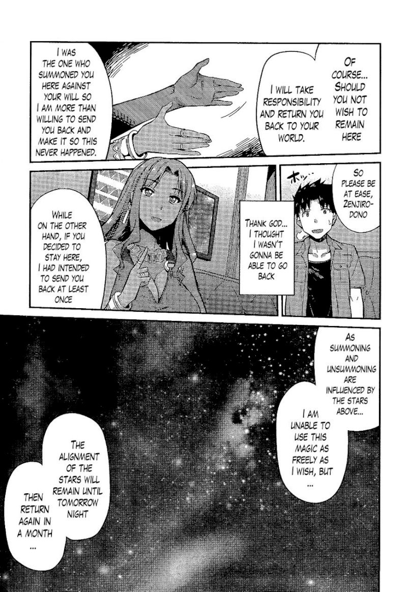 Risou no Himo Seikatsu Chapter 1 : Page 28