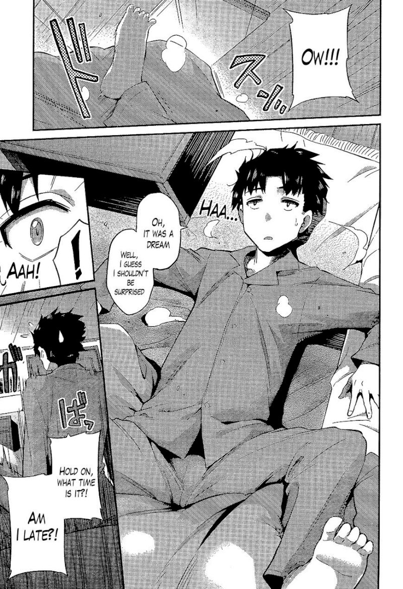 Risou no Himo Seikatsu Chapter 1 : Page 3
