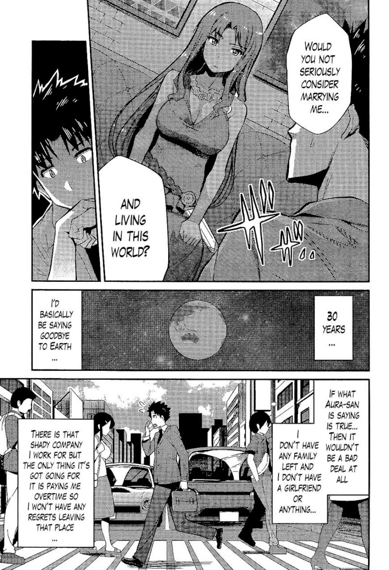 Risou no Himo Seikatsu Chapter 1 : Page 30