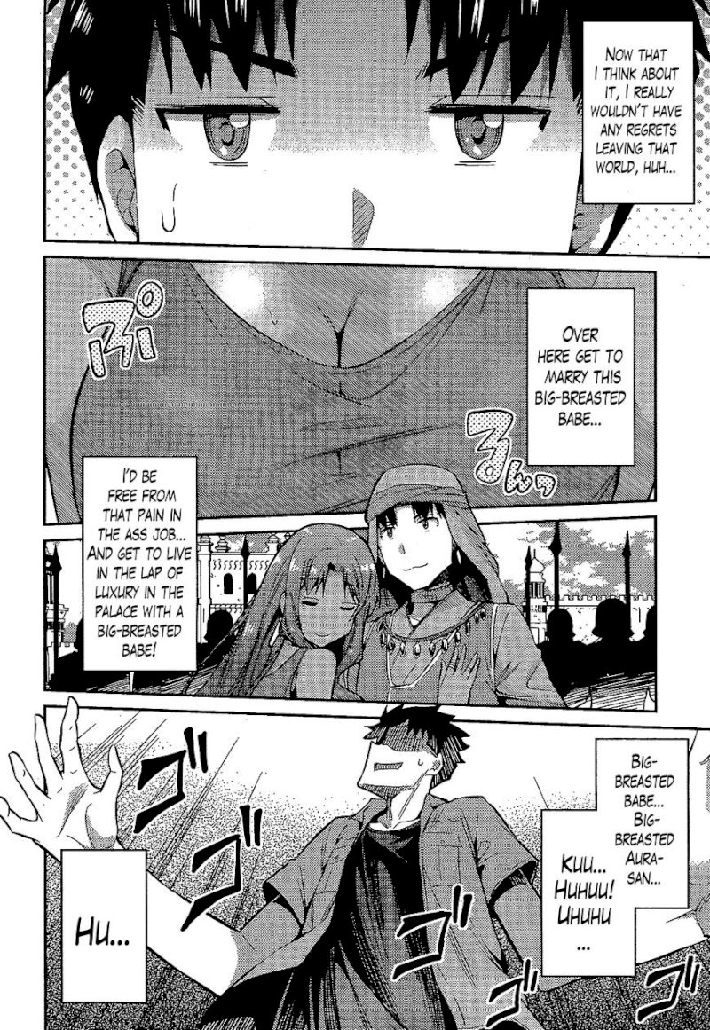Risou no Himo Seikatsu Chapter 1 : Page 31