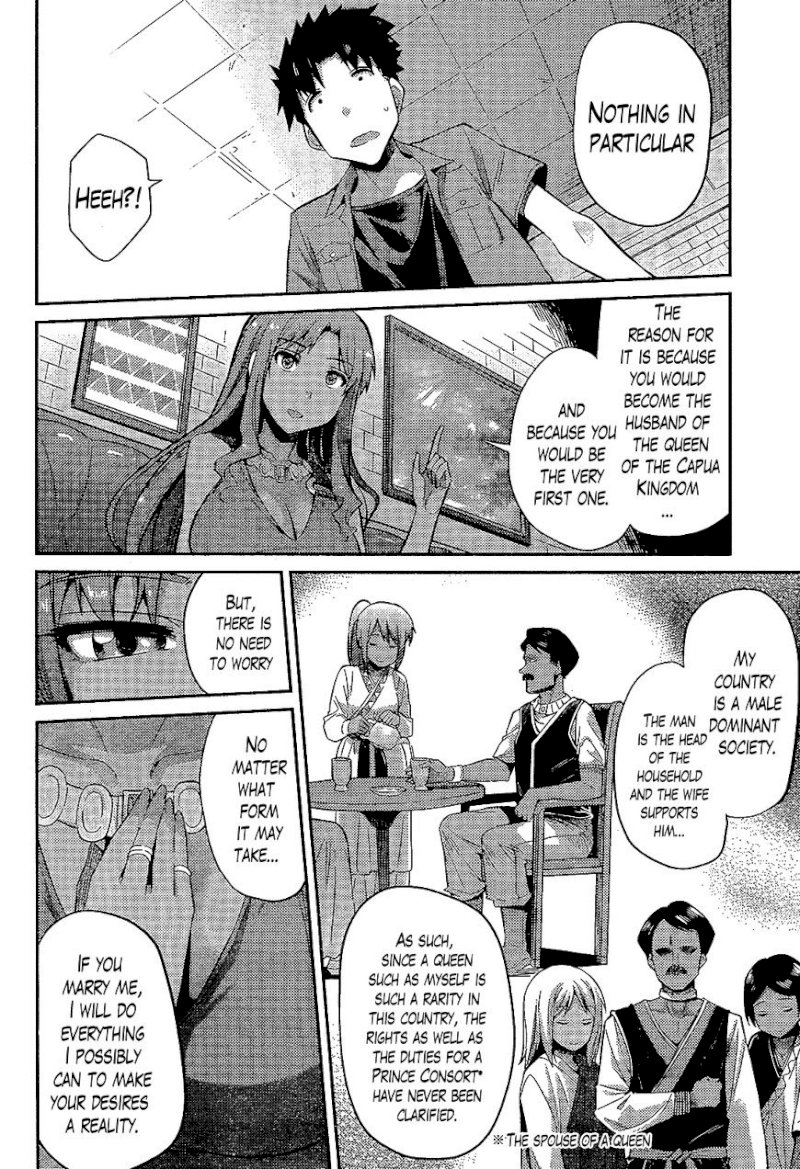 Risou no Himo Seikatsu Chapter 1 : Page 33