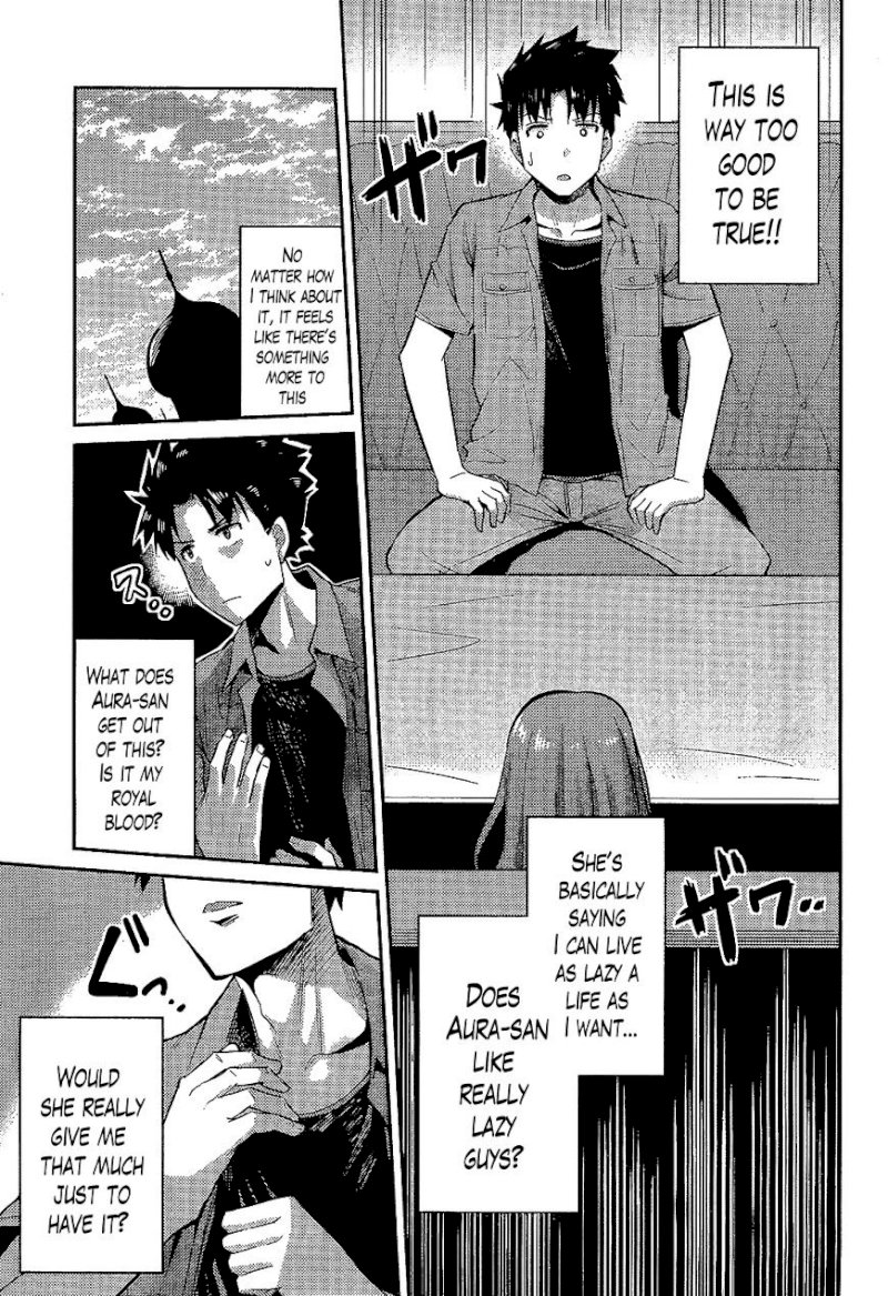 Risou no Himo Seikatsu Chapter 1 : Page 34