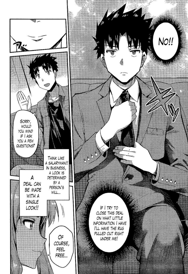 Risou no Himo Seikatsu Chapter 1 : Page 35