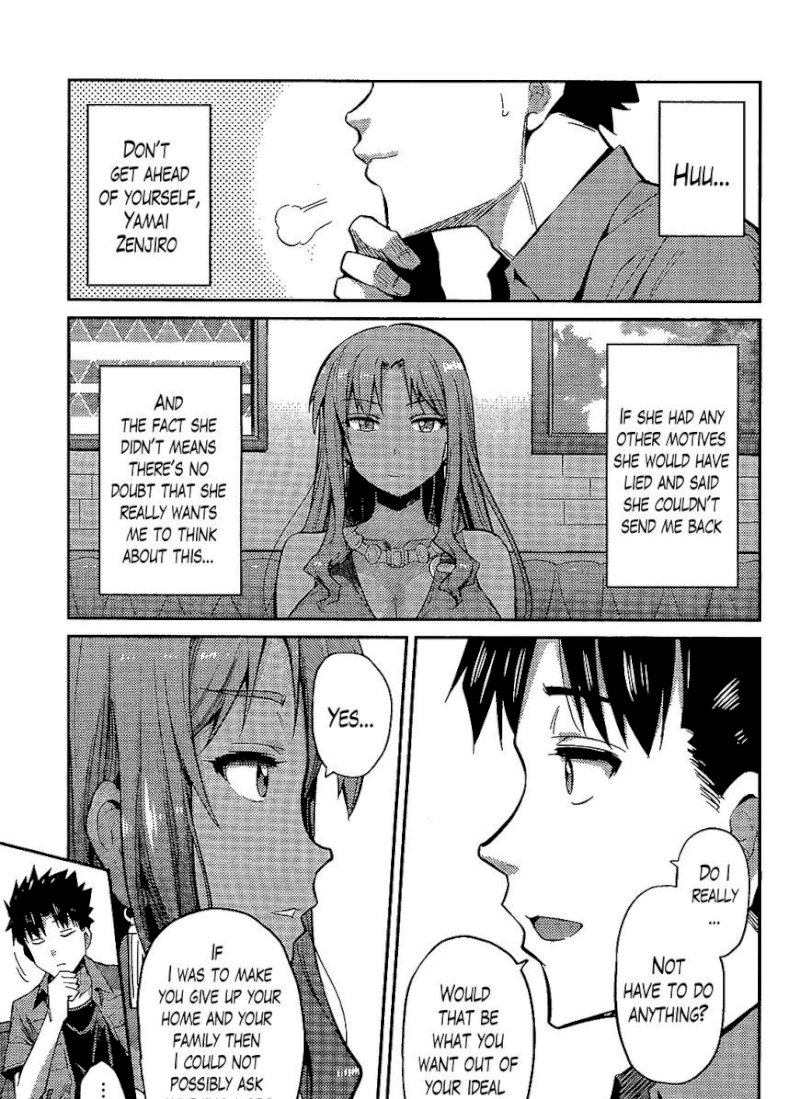 Risou no Himo Seikatsu Chapter 1 : Page 38