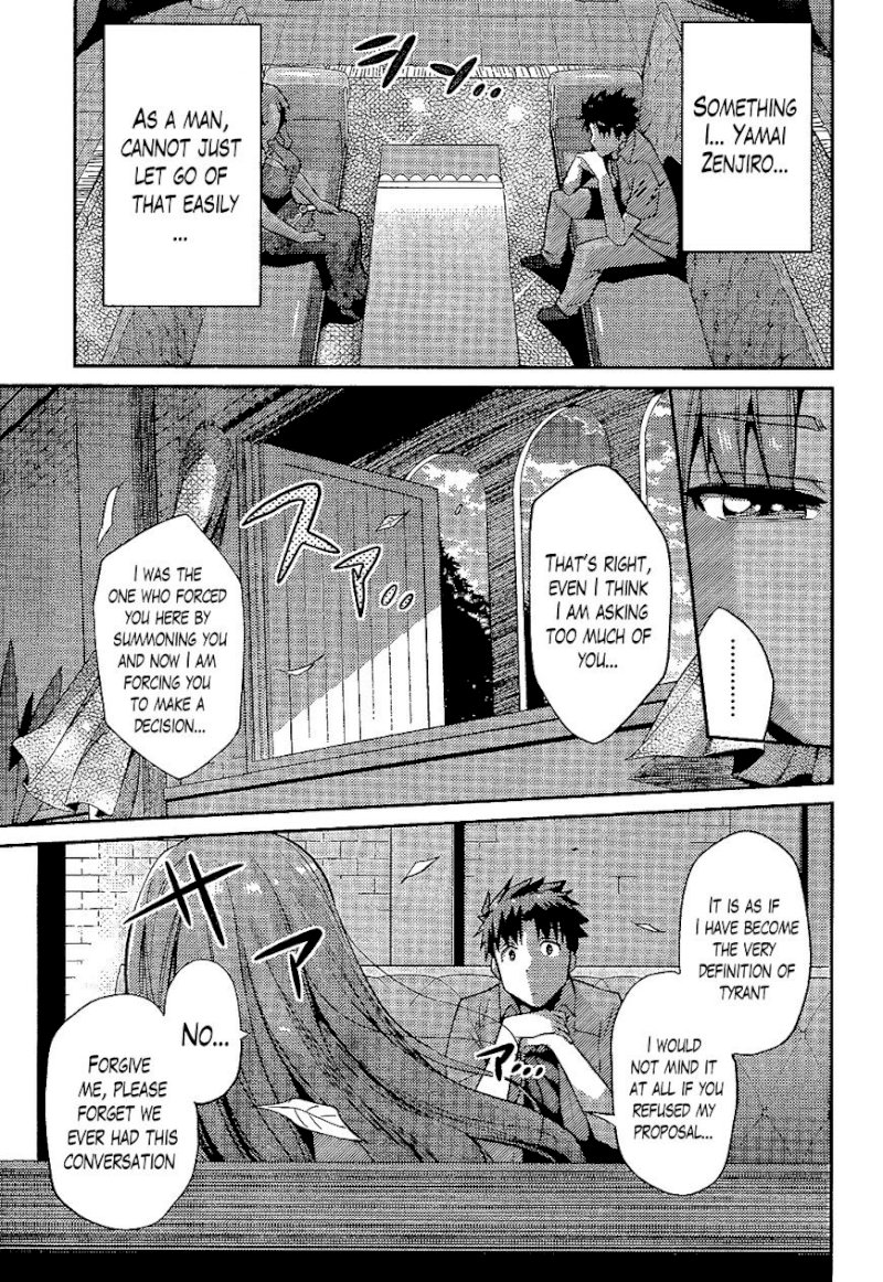 Risou no Himo Seikatsu Chapter 1 : Page 44