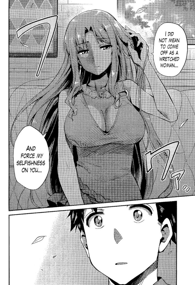 Risou no Himo Seikatsu Chapter 1 : Page 45