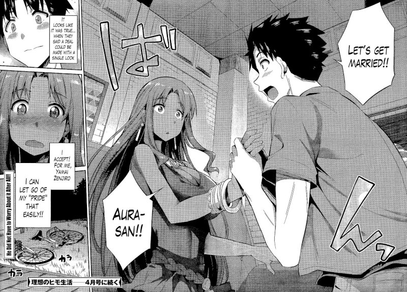 Risou no Himo Seikatsu Chapter 1 : Page 47