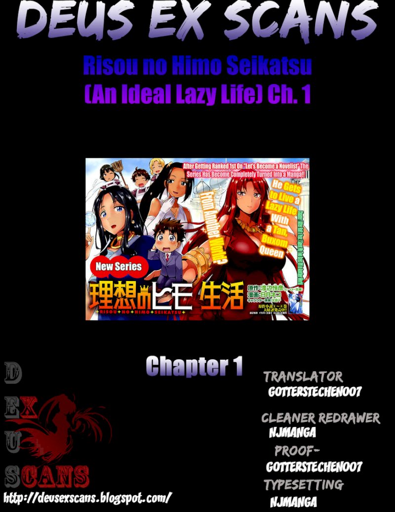 Risou no Himo Seikatsu Chapter 1 : Page 48