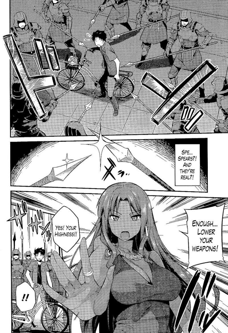 Risou no Himo Seikatsu Chapter 1 : Page 9