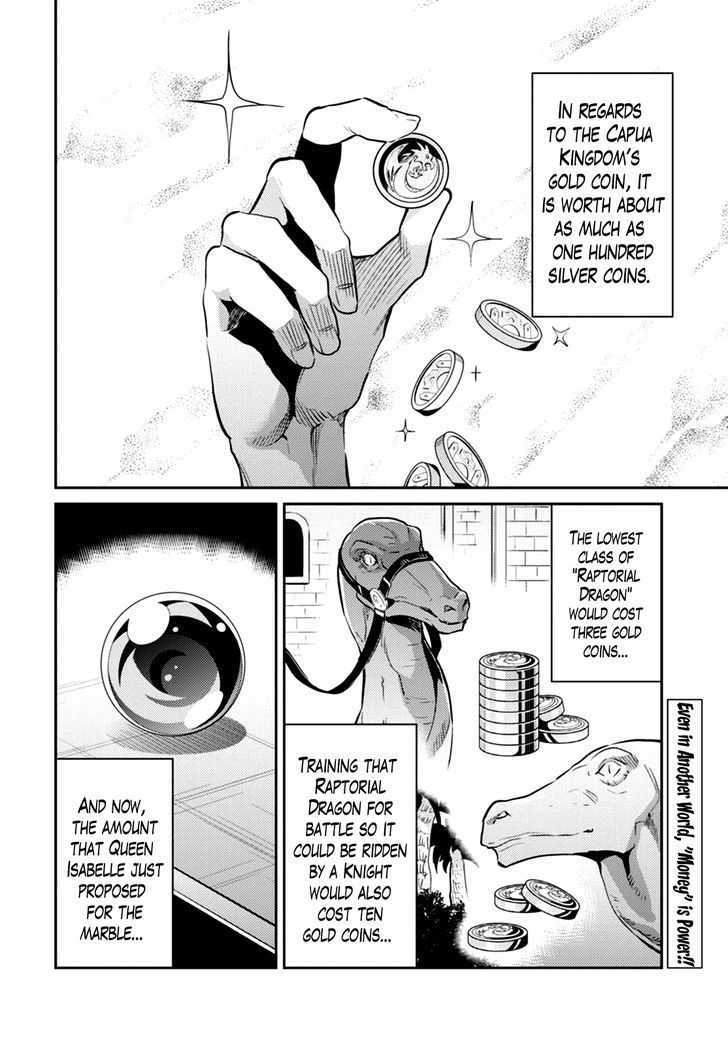 Risou no Himo Seikatsu Chapter 10 Page 2