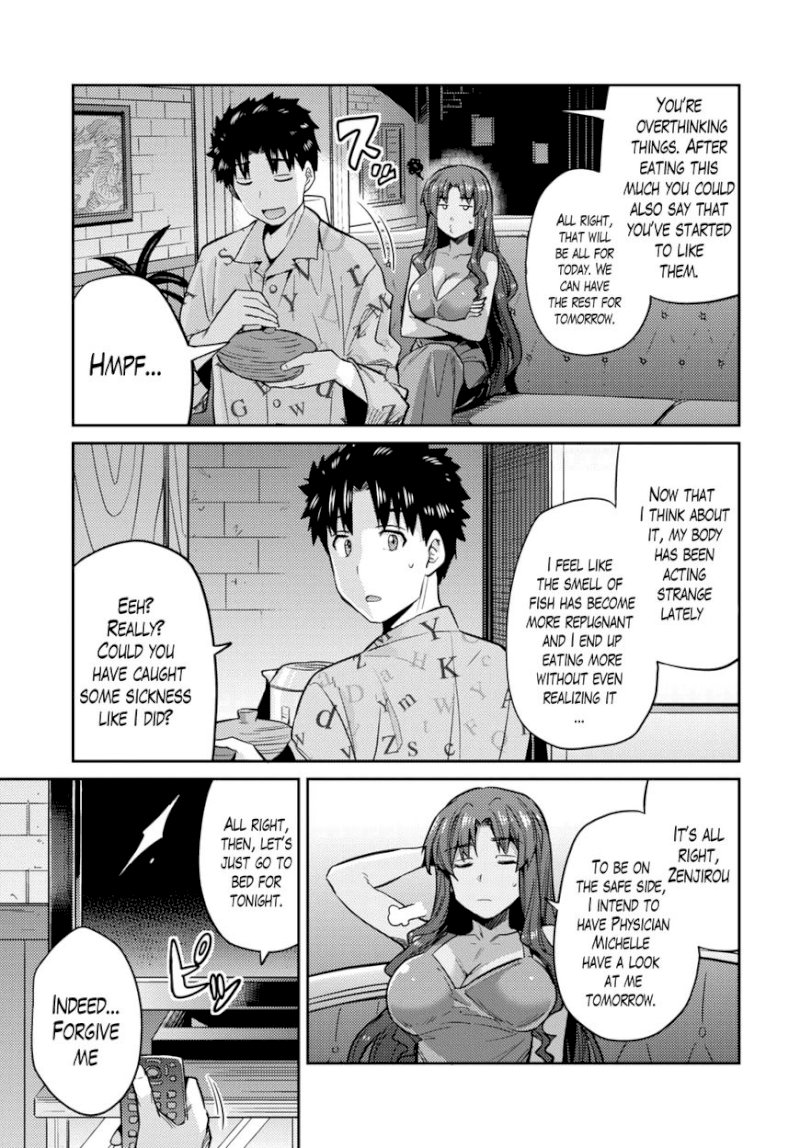 Risou no Himo Seikatsu Chapter 011 : Zenjirou’S Selfish Request Page 10