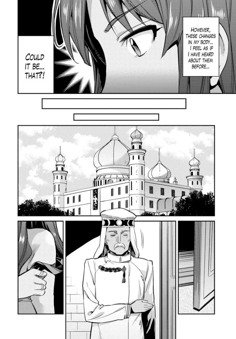 Risou no Himo Seikatsu Chapter 011 : Zenjirou’S Selfish Request Page 11