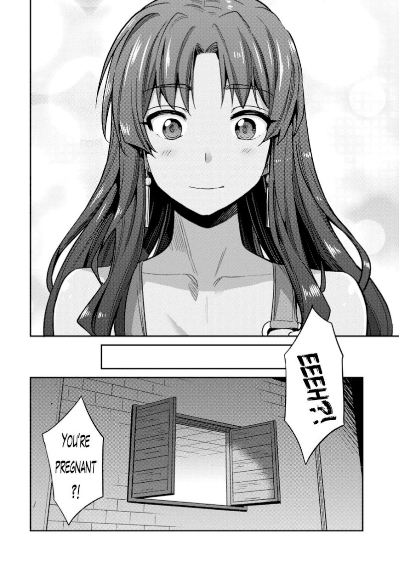 Risou no Himo Seikatsu Chapter 011 : Zenjirou’S Selfish Request Page 13