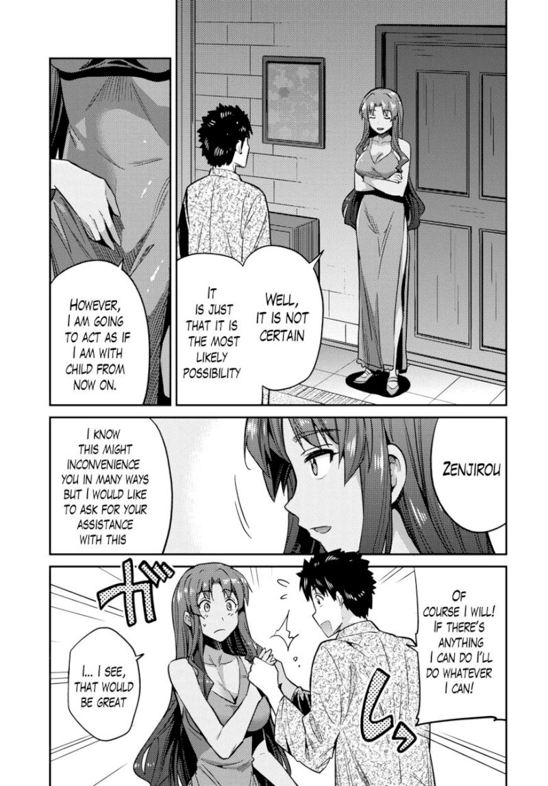 Risou no Himo Seikatsu Chapter 011 : Zenjirou’S Selfish Request Page 14