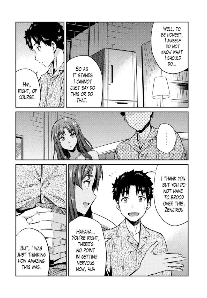 Risou no Himo Seikatsu Chapter 011 : Zenjirou’S Selfish Request Page 15