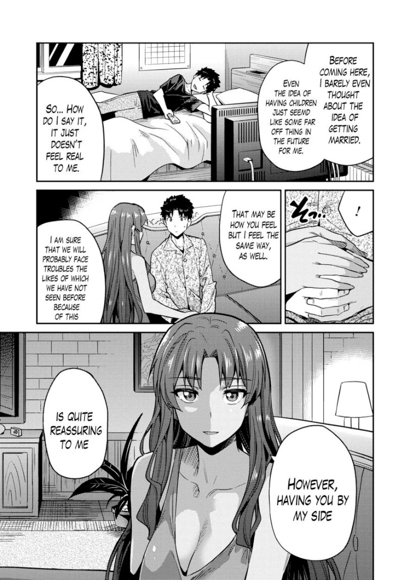 Risou no Himo Seikatsu Chapter 011 : Zenjirou’S Selfish Request Page 16