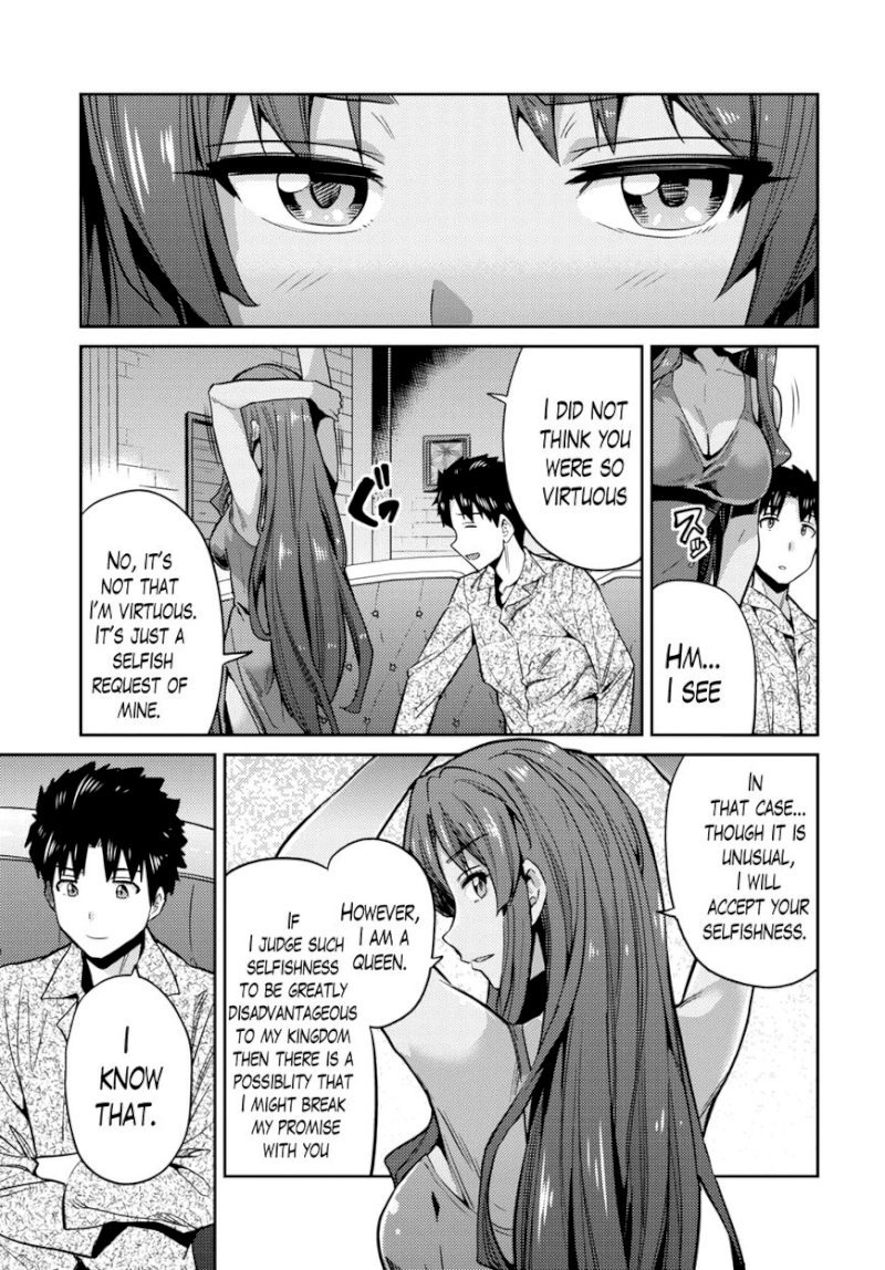 Risou no Himo Seikatsu Chapter 011 : Zenjirou’S Selfish Request Page 20
