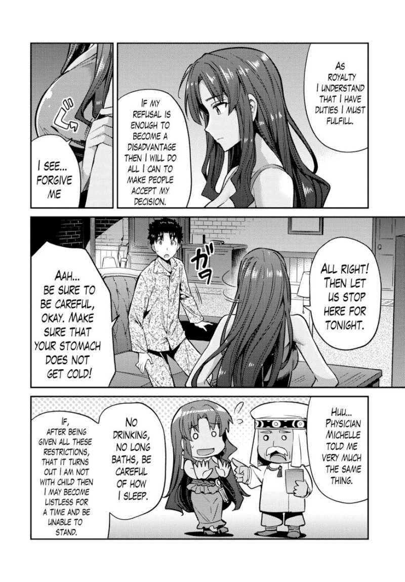 Risou no Himo Seikatsu Chapter 011 : Zenjirou’S Selfish Request Page 21