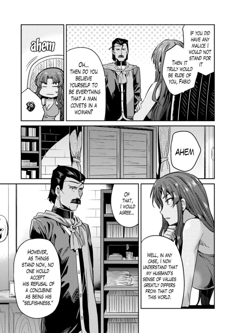 Risou no Himo Seikatsu Chapter 011 : Zenjirou’S Selfish Request Page 26