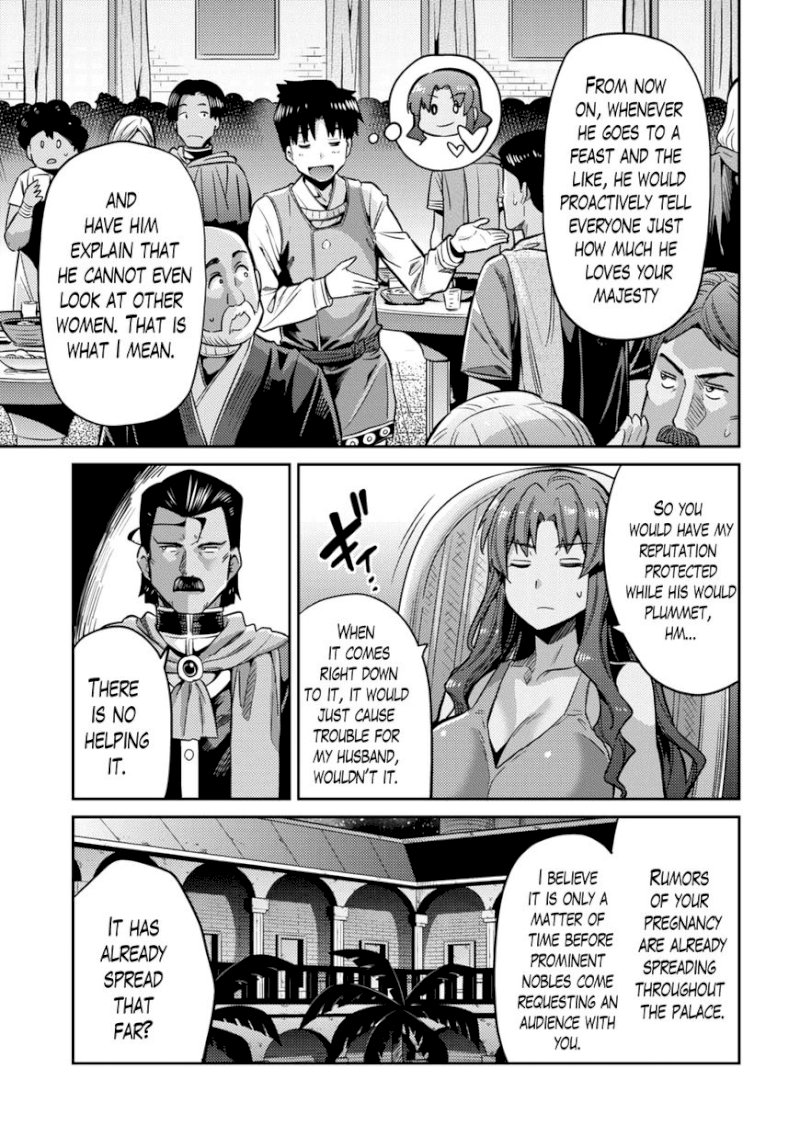 Risou no Himo Seikatsu Chapter 011 : Zenjirou’S Selfish Request Page 28