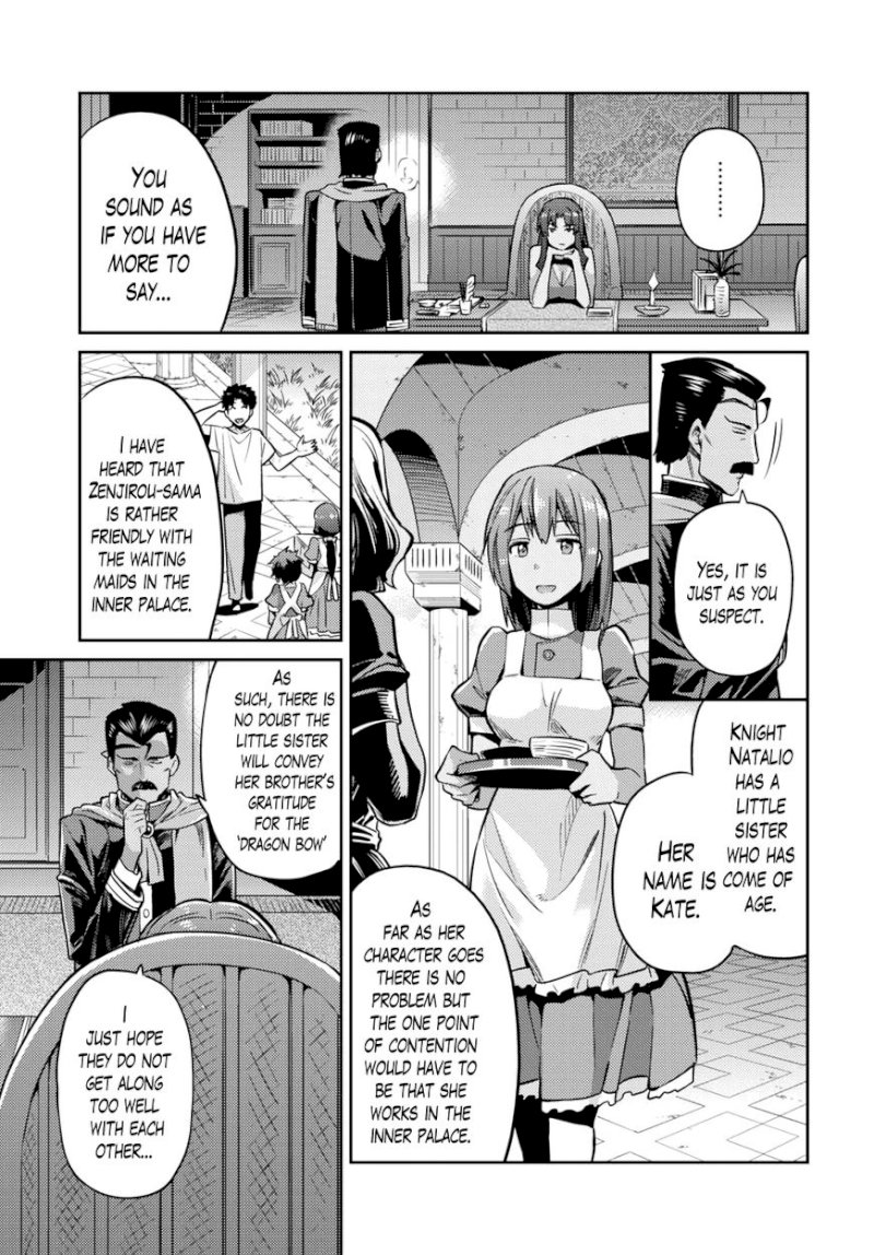 Risou no Himo Seikatsu Chapter 011 : Zenjirou’S Selfish Request Page 30