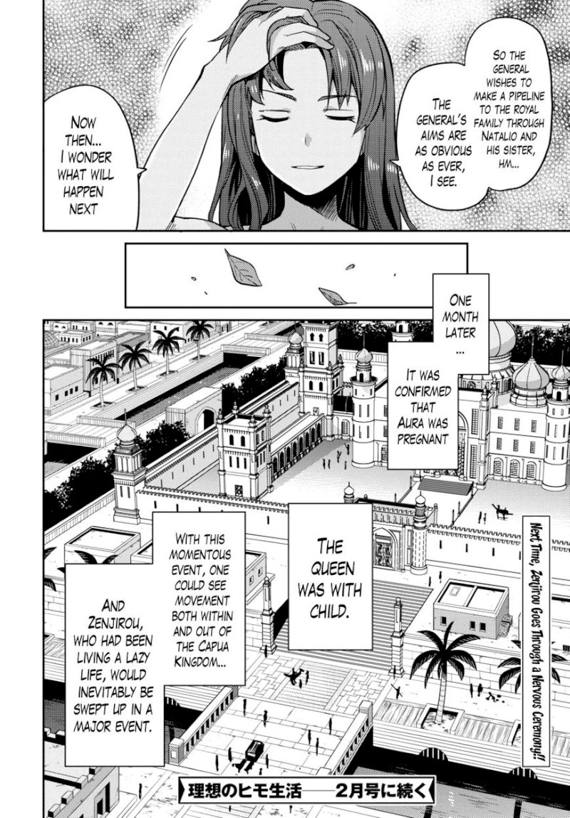 Risou no Himo Seikatsu Chapter 011 : Zenjirou’S Selfish Request Page 31