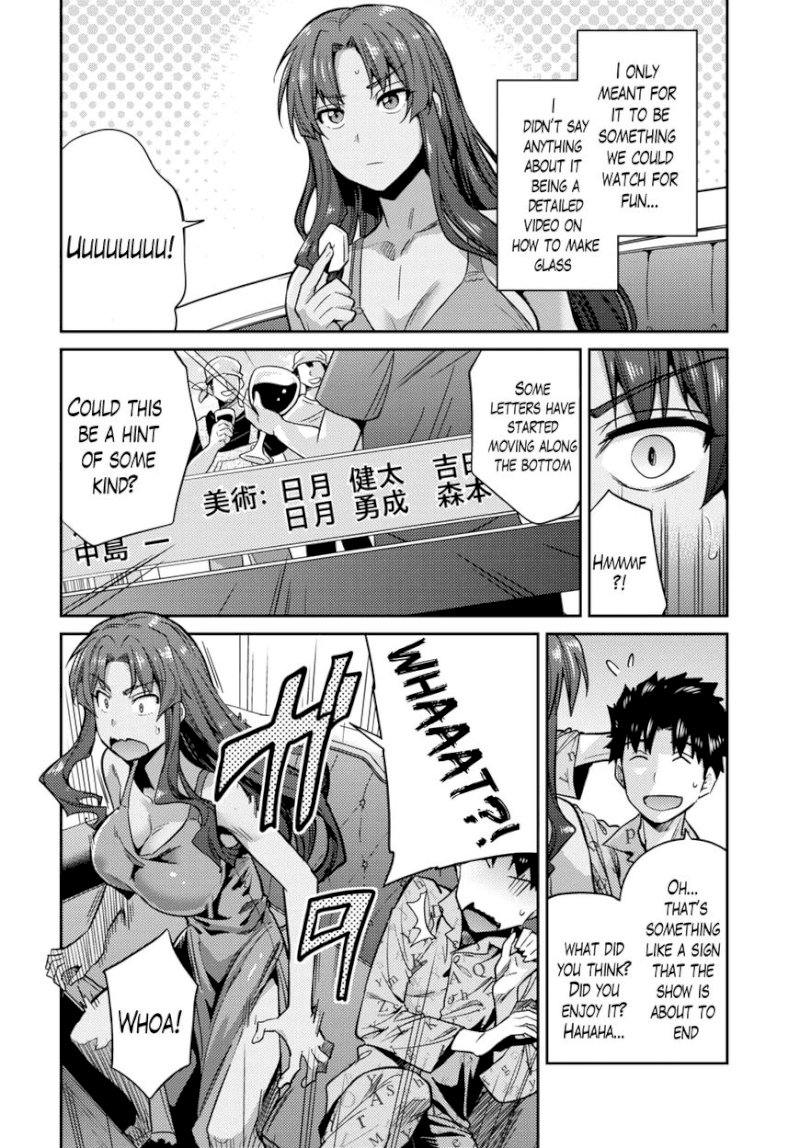Risou no Himo Seikatsu Chapter 011 : Zenjirou’S Selfish Request Page 7