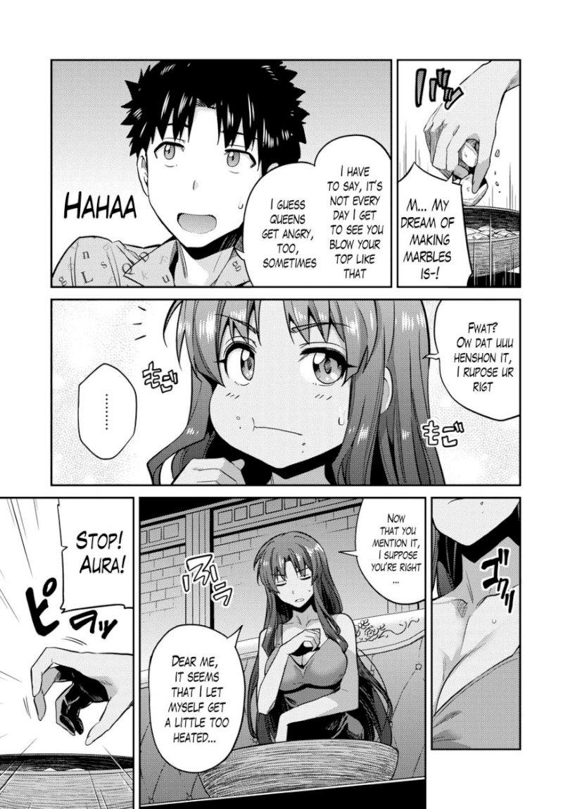 Risou no Himo Seikatsu Chapter 011 : Zenjirou’S Selfish Request Page 8