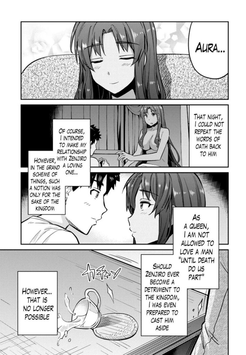 Risou no Himo Seikatsu Chapter 14 Page 35