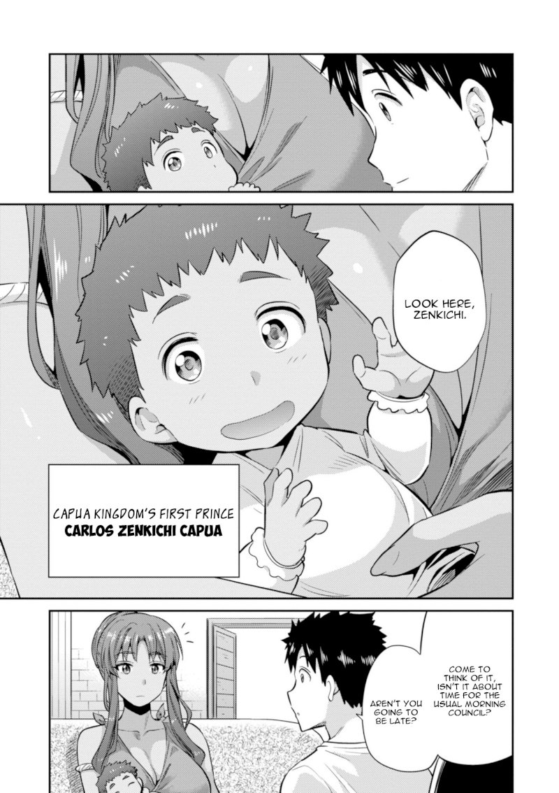 Risou no Himo Seikatsu Chapter 16: The Start Of Their Second Year Page 10