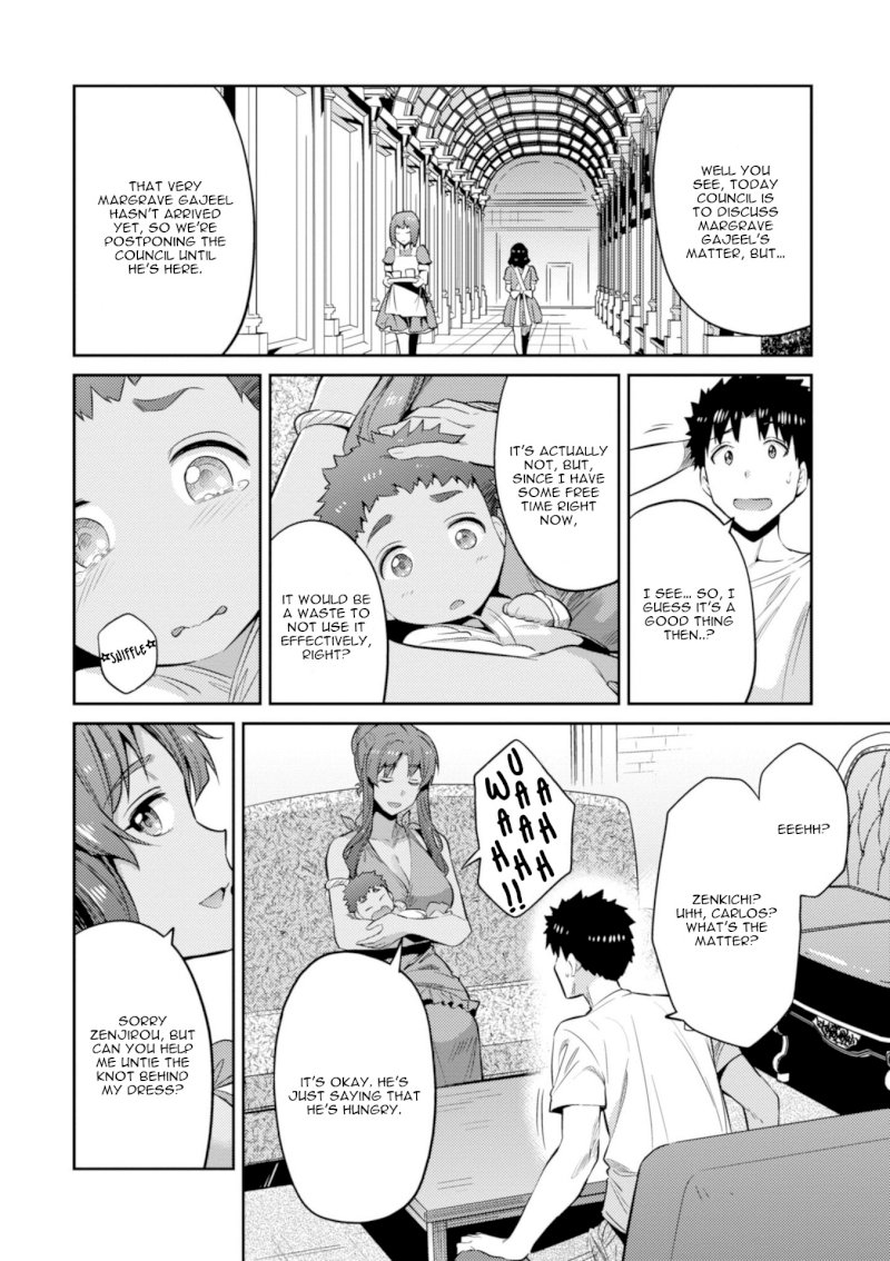 Risou no Himo Seikatsu Chapter 16: The Start Of Their Second Year Page 11