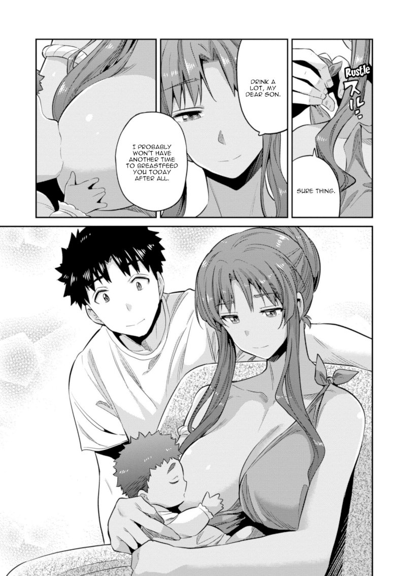 Risou no Himo Seikatsu Chapter 16: The Start Of Their Second Year Page 12