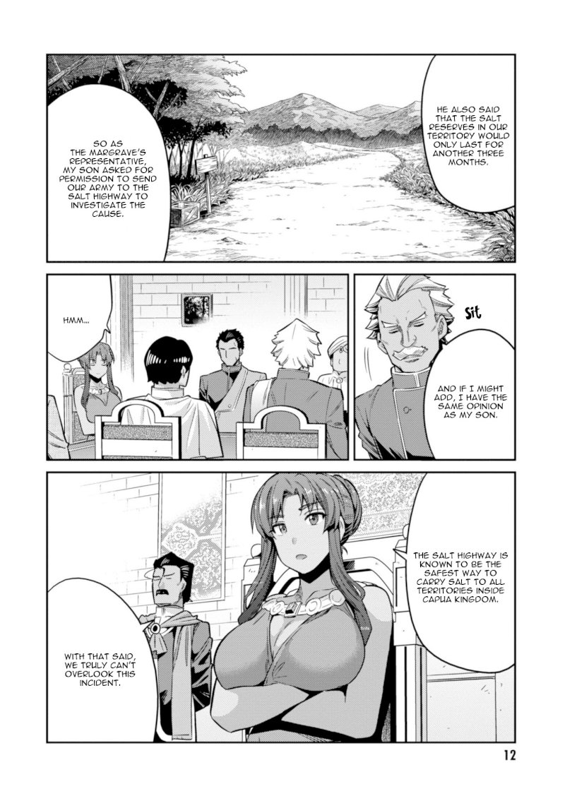Risou no Himo Seikatsu Chapter 16: The Start Of Their Second Year Page 15