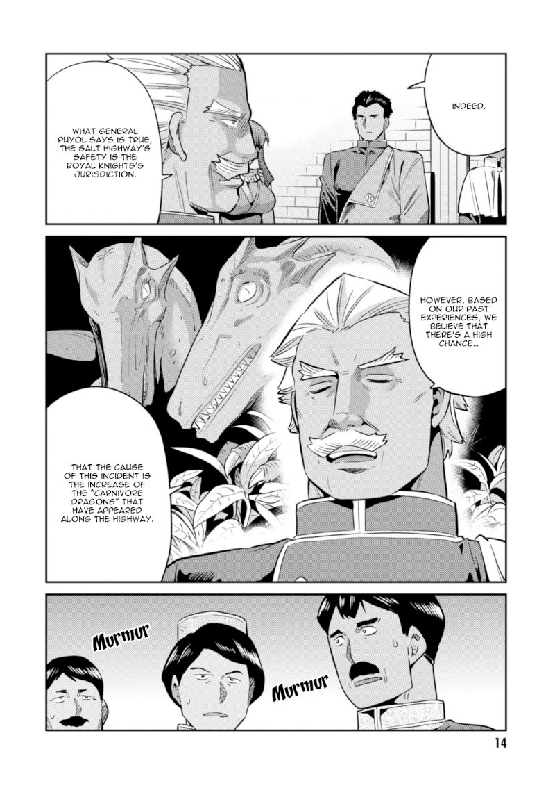 Risou no Himo Seikatsu Chapter 16: The Start Of Their Second Year Page 17