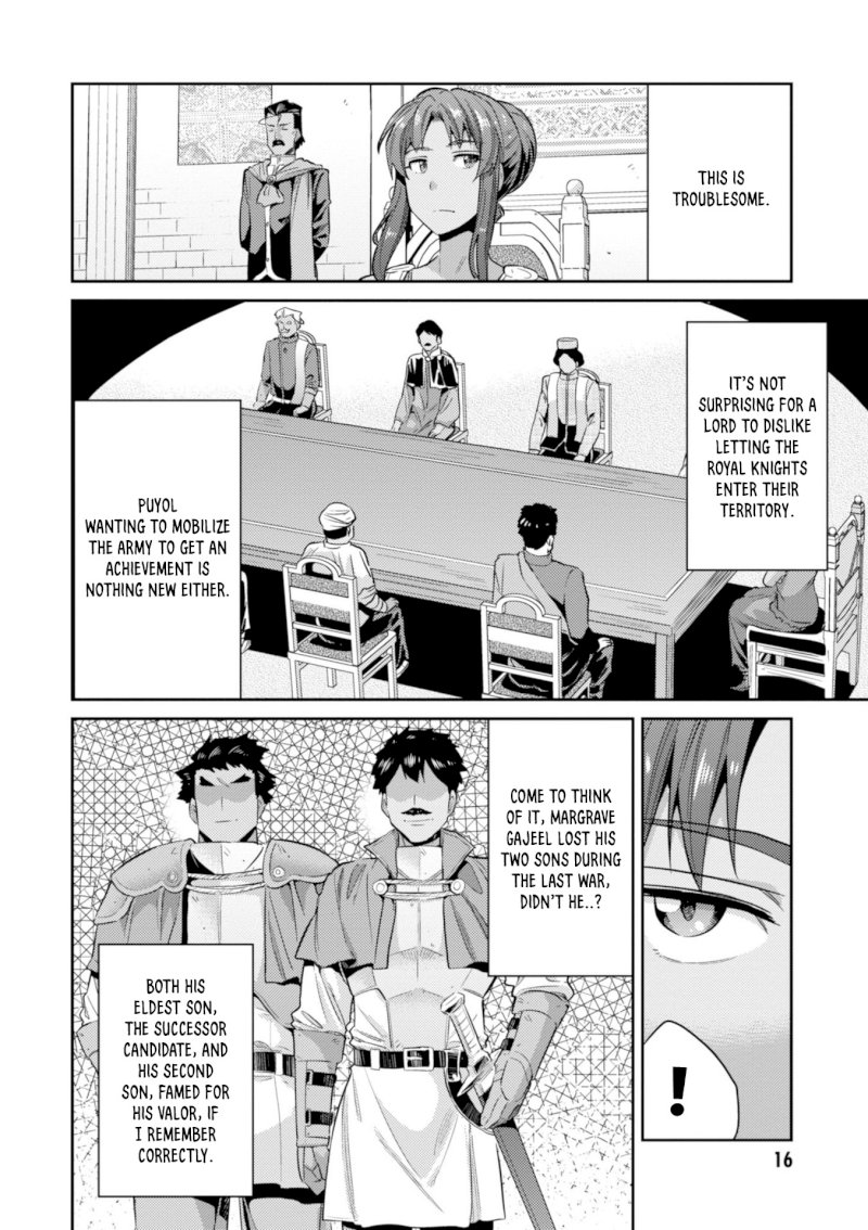 Risou no Himo Seikatsu Chapter 16: The Start Of Their Second Year Page 19