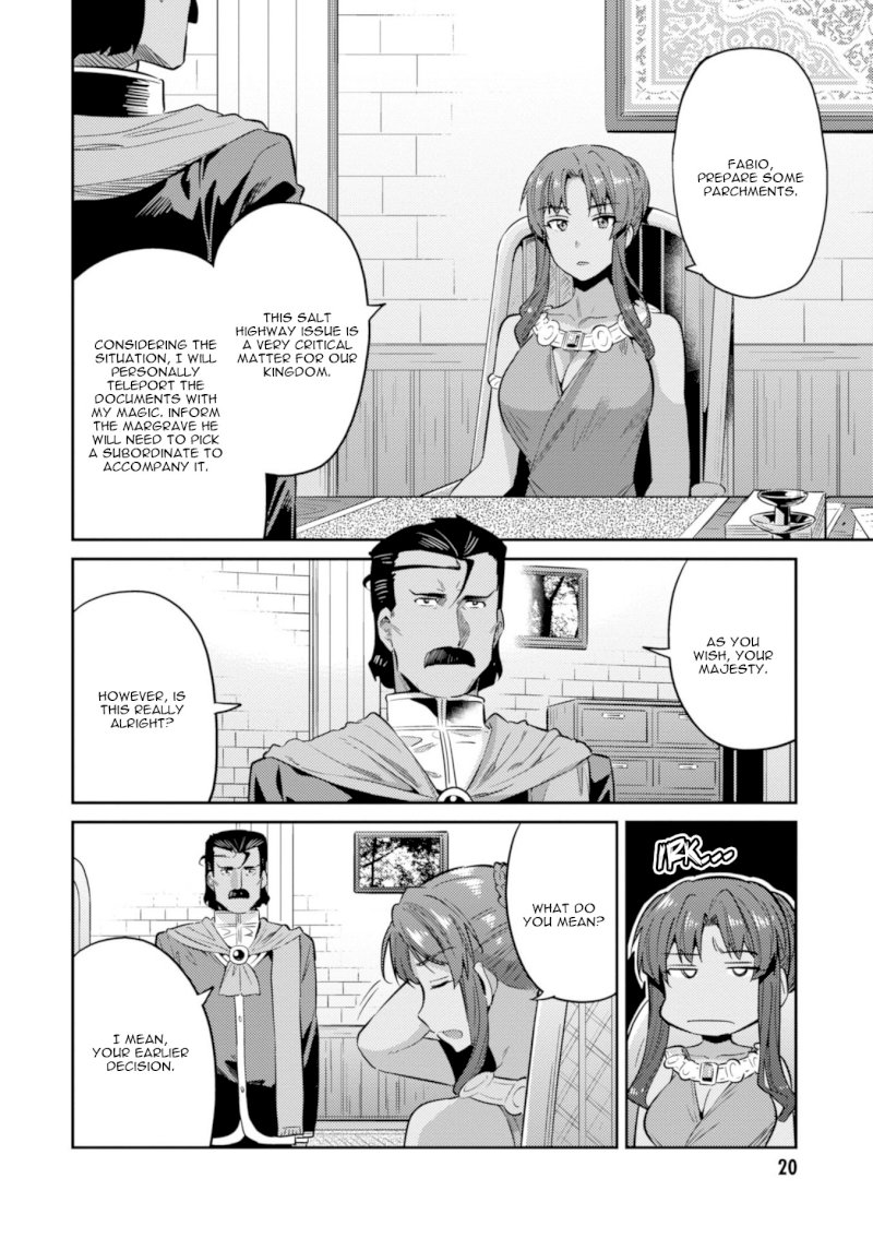 Risou no Himo Seikatsu Chapter 16: The Start Of Their Second Year Page 23