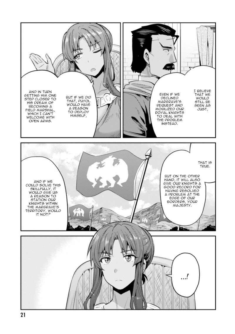 Risou no Himo Seikatsu Chapter 16: The Start Of Their Second Year Page 24