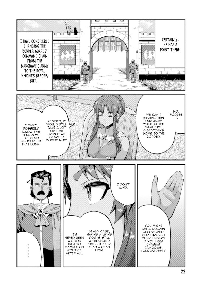 Risou no Himo Seikatsu Chapter 16: The Start Of Their Second Year Page 25