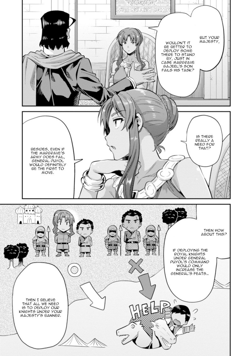 Risou no Himo Seikatsu Chapter 16: The Start Of Their Second Year Page 26