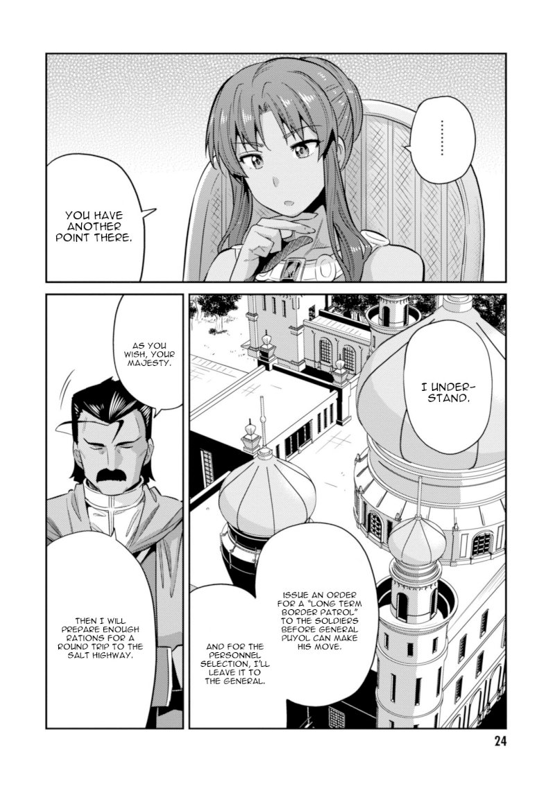Risou no Himo Seikatsu Chapter 16: The Start Of Their Second Year Page 27