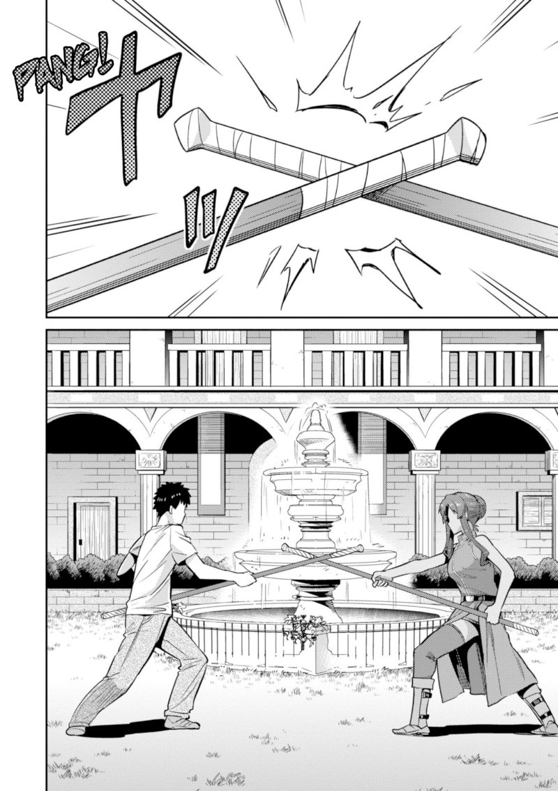 Risou no Himo Seikatsu Chapter 16: The Start Of Their Second Year Page 29