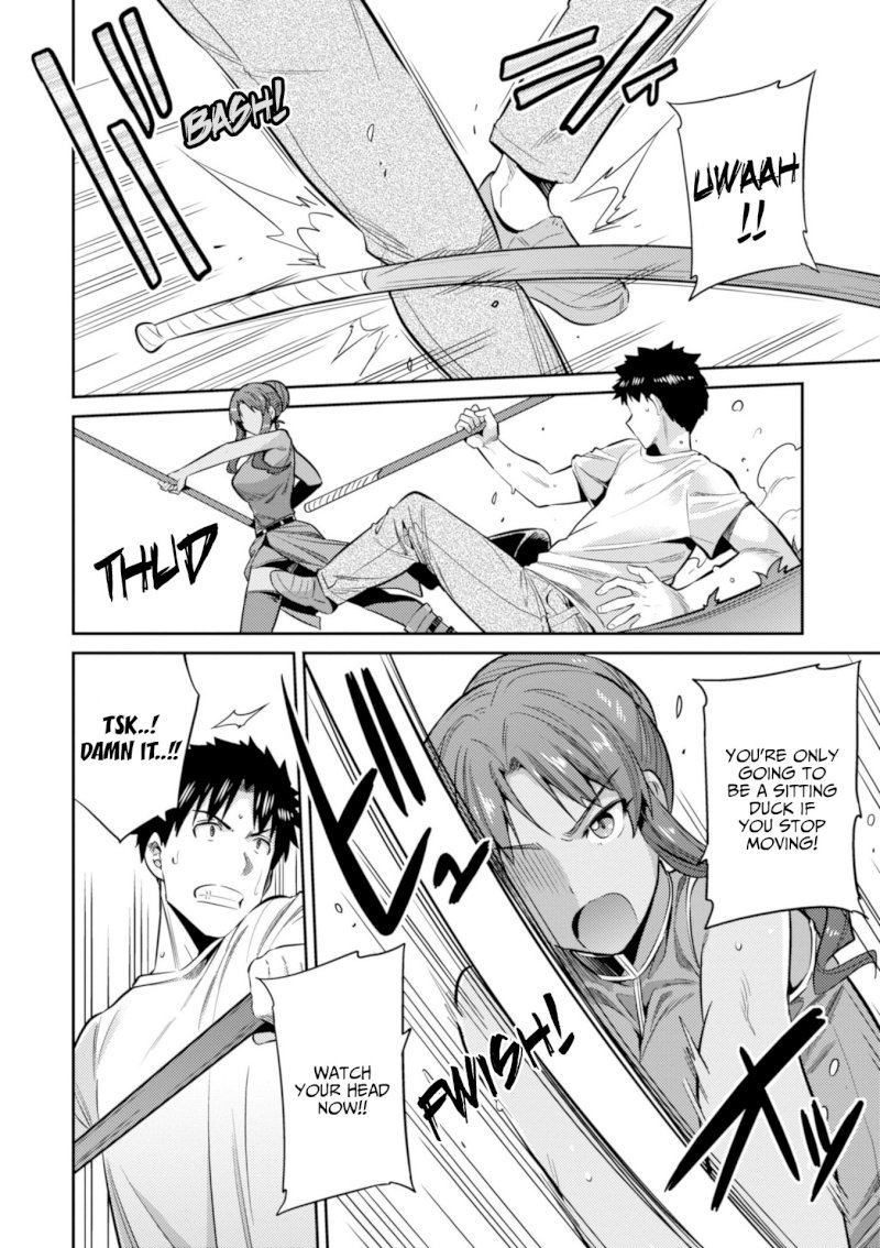 Risou no Himo Seikatsu Chapter 16: The Start Of Their Second Year Page 31