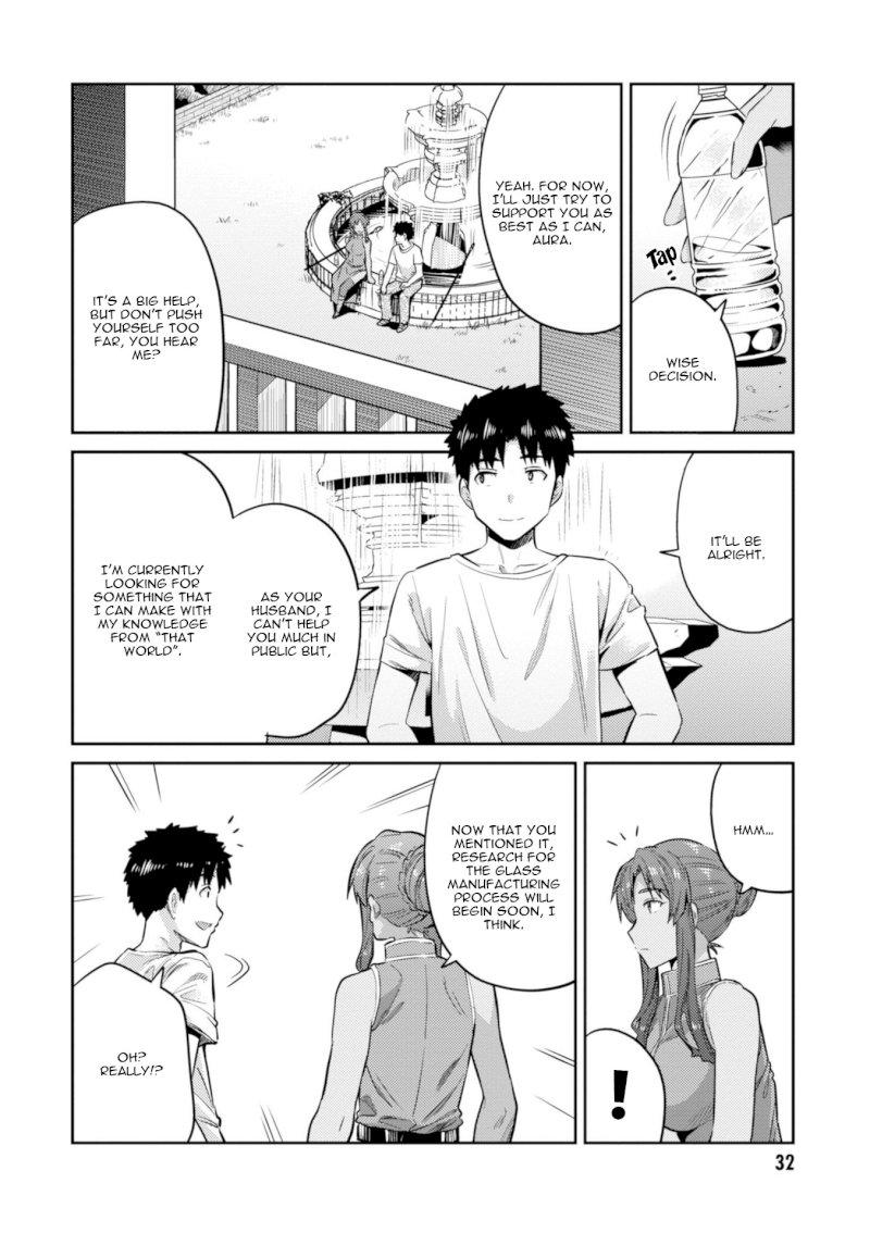 Risou no Himo Seikatsu Chapter 16: The Start Of Their Second Year Page 35