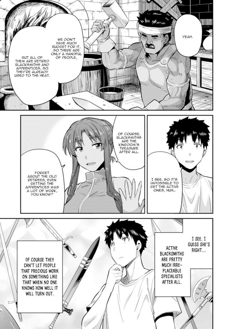 Risou no Himo Seikatsu Chapter 16: The Start Of Their Second Year Page 36