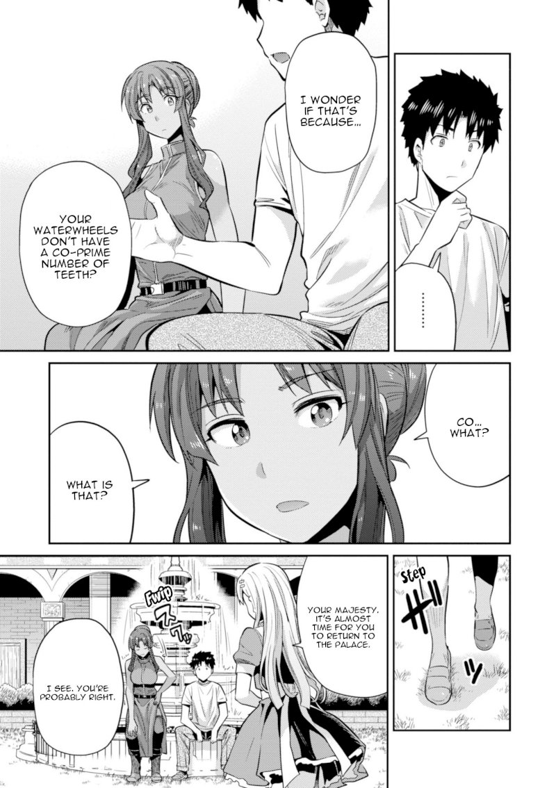 Risou no Himo Seikatsu Chapter 16: The Start Of Their Second Year Page 38