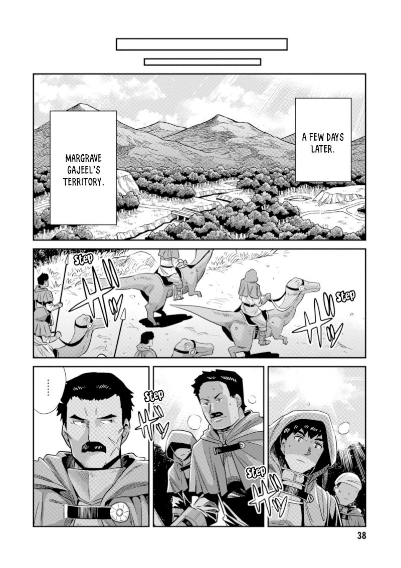 Risou no Himo Seikatsu Chapter 16: The Start Of Their Second Year Page 41