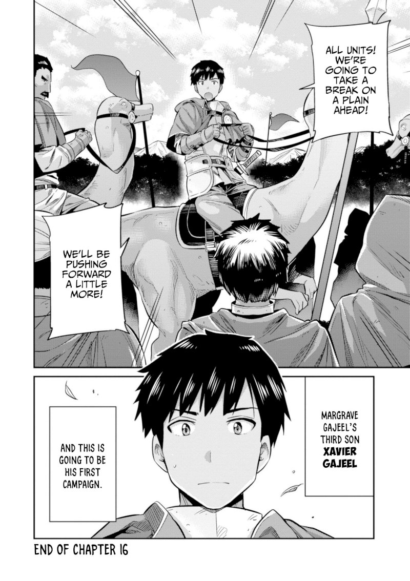 Risou no Himo Seikatsu Chapter 16: The Start Of Their Second Year Page 43
